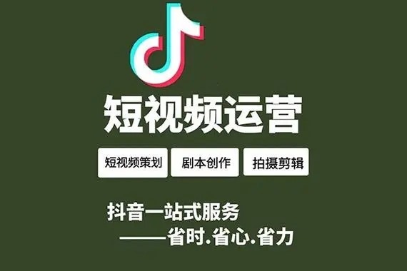 抖音账号出号平台有哪些？