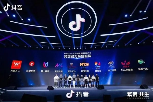 哪里可以找到卖抖音号的渠道？