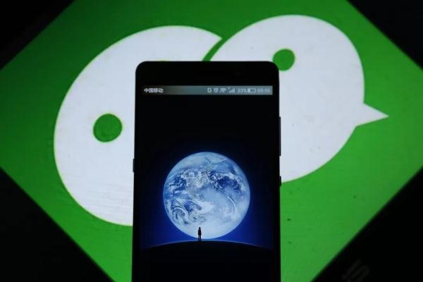 附近人可以加微信聊天吗?