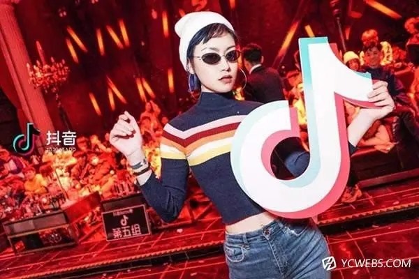 抖音新账号注册攻略