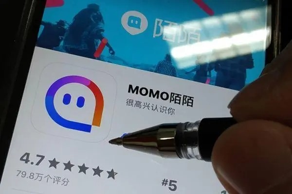 陌陌主播怎么注销？