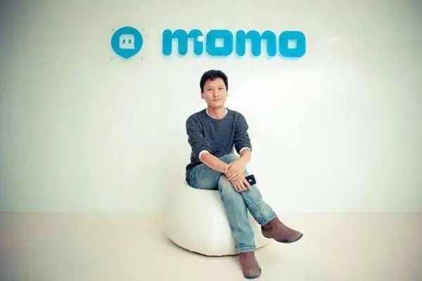 陌陌极速版实名认证要18岁吗？