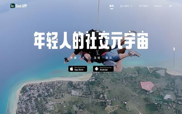 英雄联盟卖号平台推荐