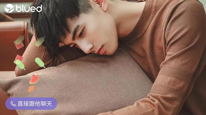 blued换太多号是不是无法登录？