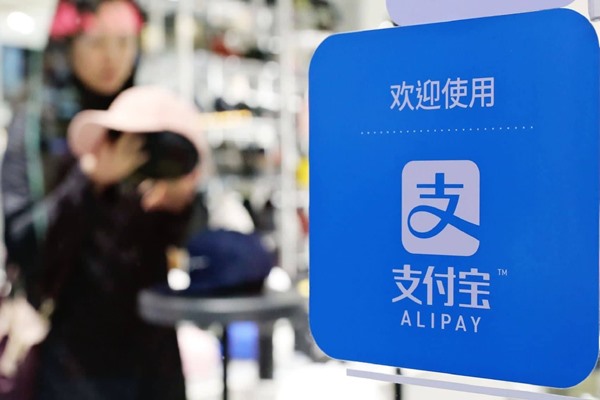 私下买卖账号需注意什么？